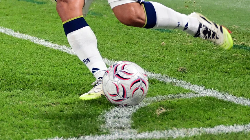 UEFA Şampiyonlar Ligi'nde ikinci eleme turu ilk maçları sona erdi