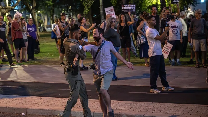 Tel Aviv'de Filistin yanlısı protestoya polis müdahalesi: 9 gözaltı