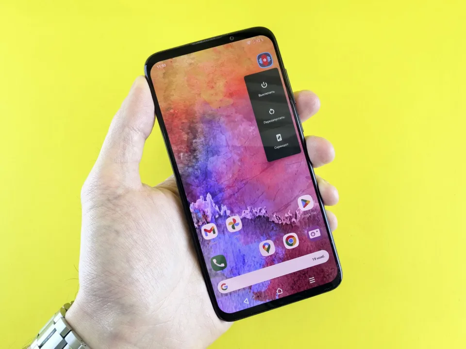 Android'e 5 yeni özellik eklendi