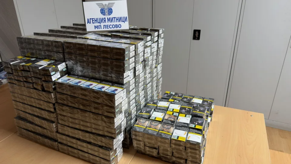 Bulgária határán hatalmas cigarettafogás Törökországból érkező járműveknél