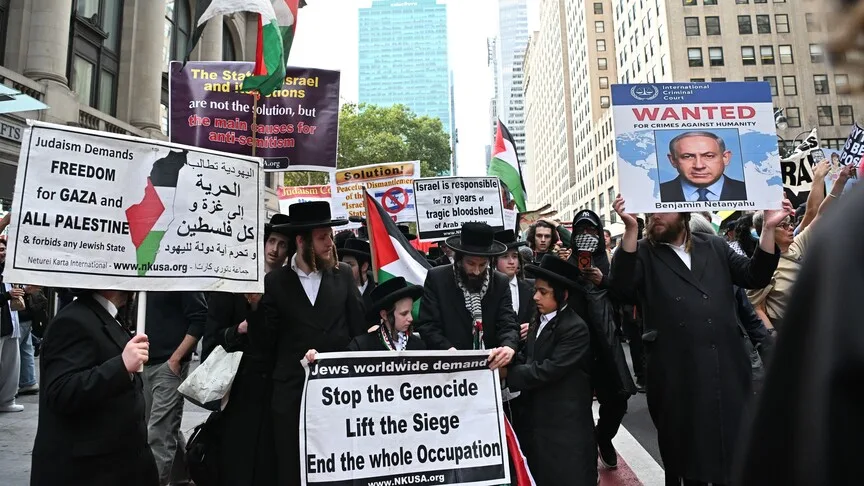 Netanyahu New York’ta binlerce kişi tarafından protesto edildi