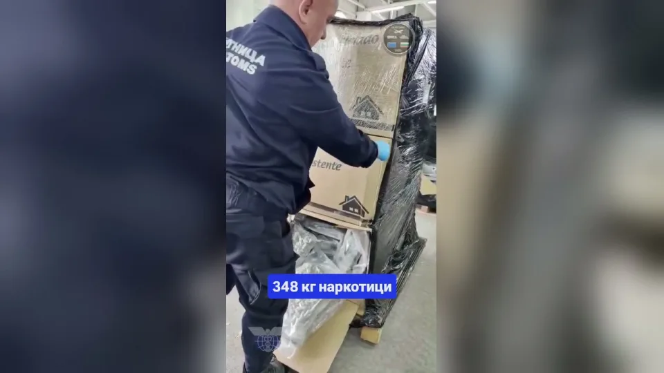 Bulgarie : trois cent quarante-huit kilos de drogue saisis dans un camion