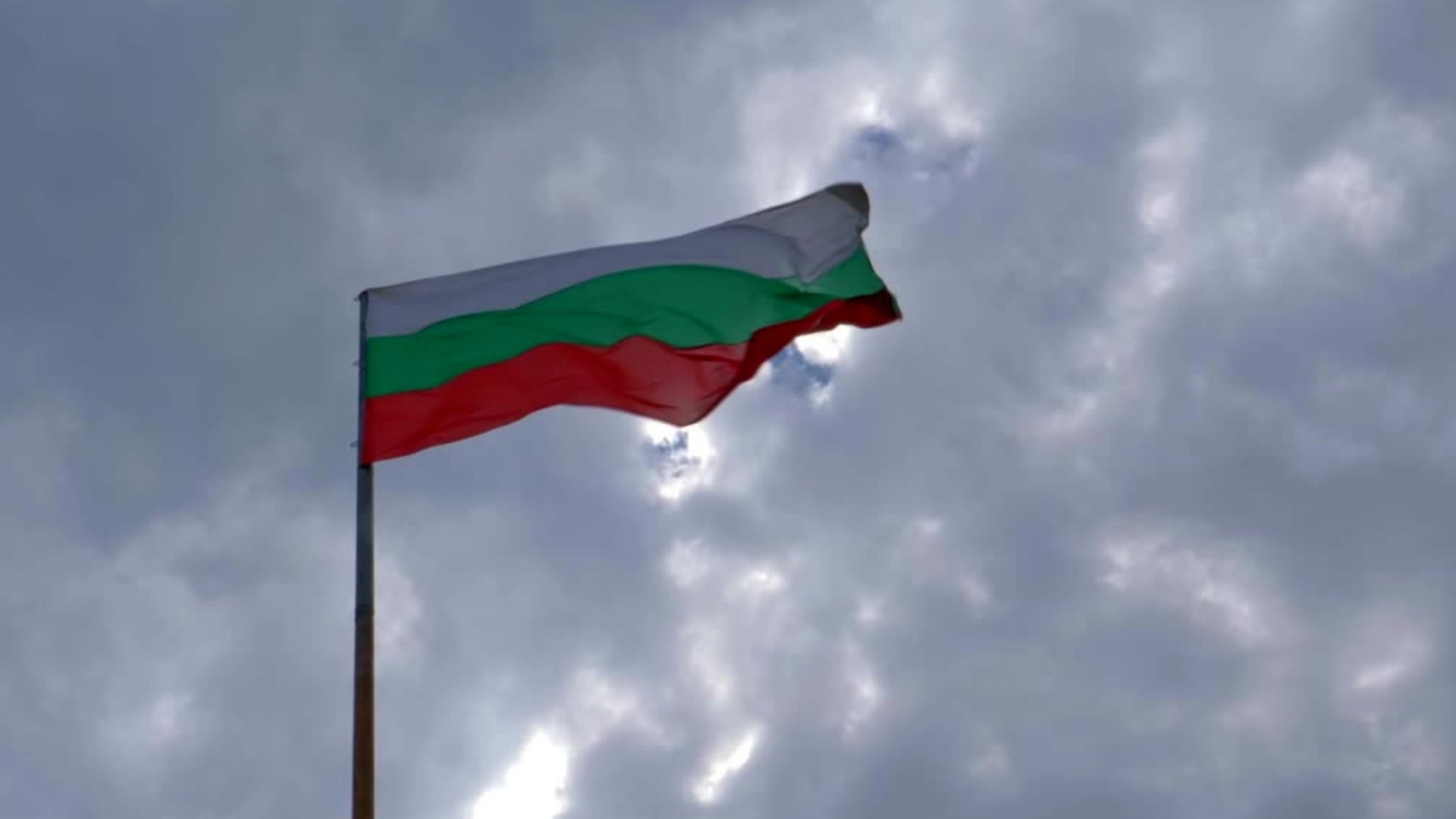 България е втора по най-ниски лихви по ипотечни кредити в Еврозоната