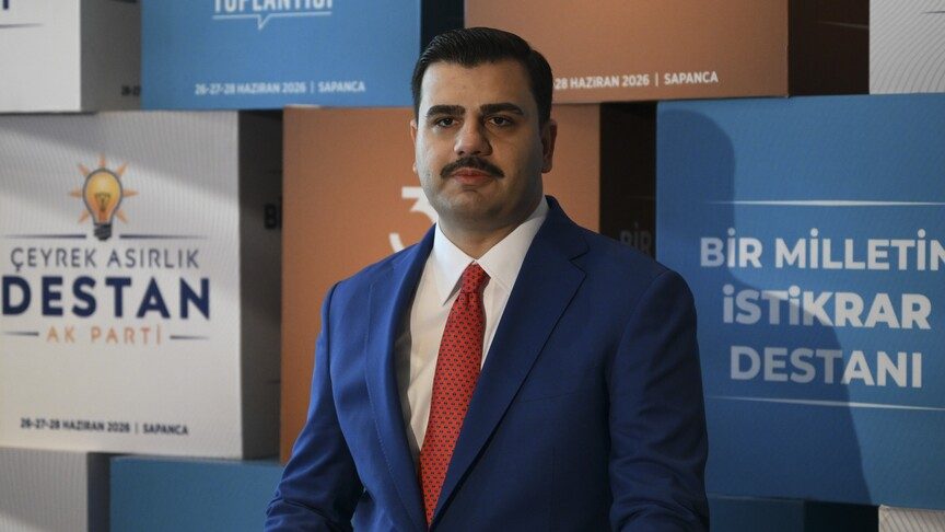 AK Parti Genel Sekreteri İnan'dan NATO Zirvesi'ne İlişkin Açıklama